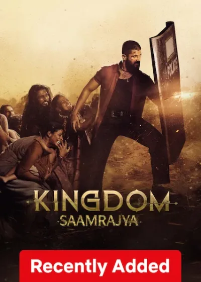 Kingdom