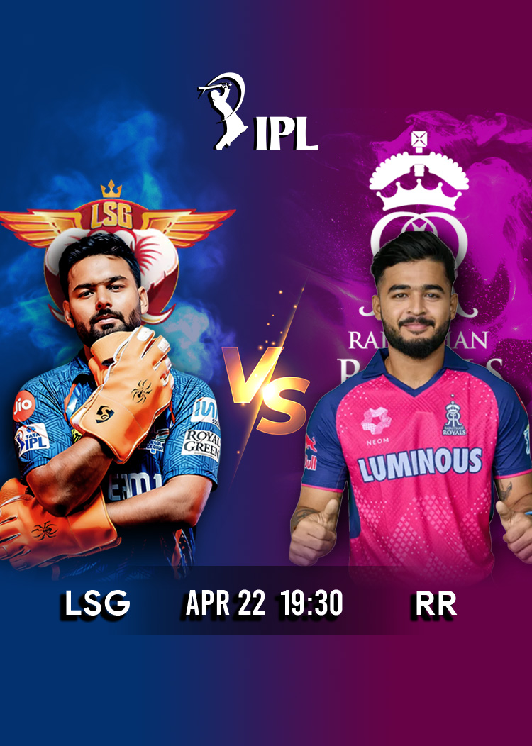 IPL 2026 Match 32 LSG vs RR