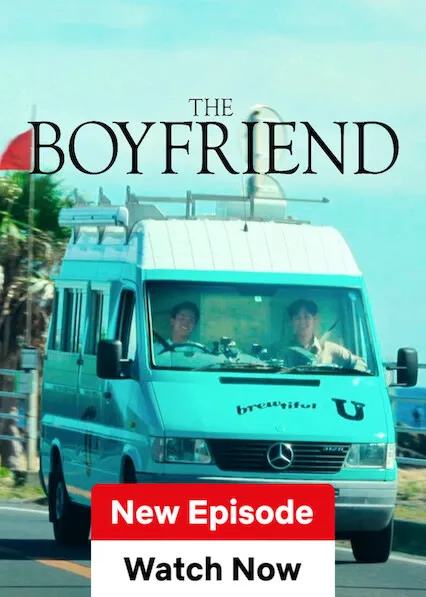Movie Poster: The Boyfriend