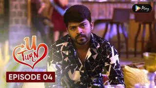 EP 04 - Khaduche Don Tukde
