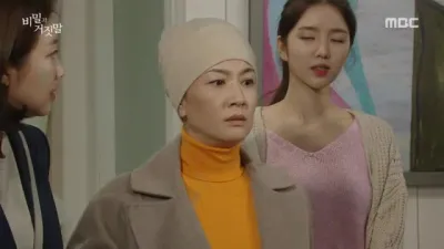 E74.Episode #1.74