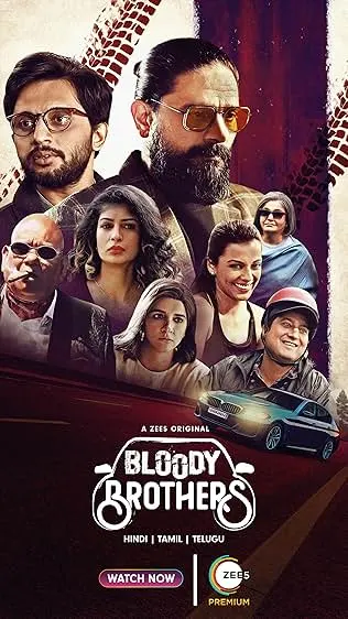Bloody Brothers
