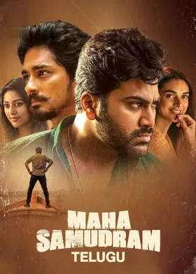Maha Samudram - Movie free on Castle