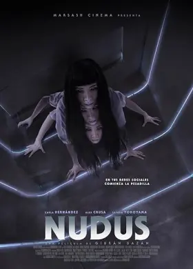 Nudus - Movie free on Castle