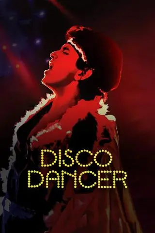 Movie Poster: Disco Dancer