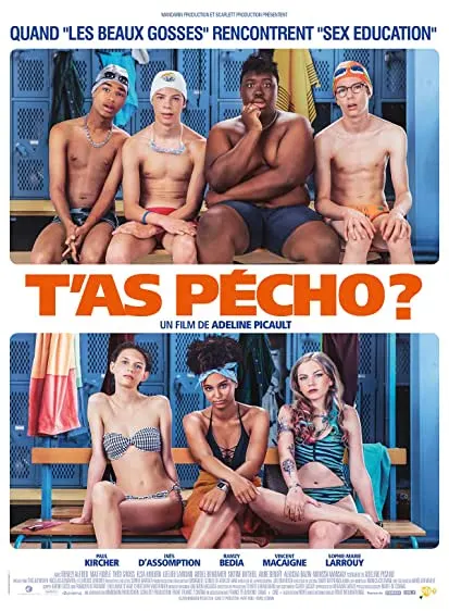 Movie Poster: How To Make Out – 18+