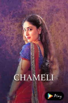 Chameli