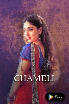 Chameli - Movie free on Castle