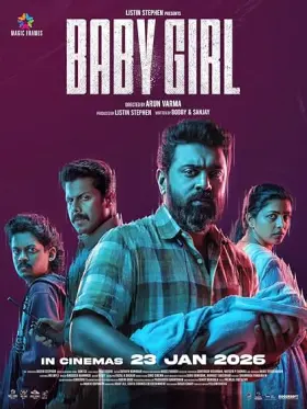 Baby Girl - Movie free on Castle