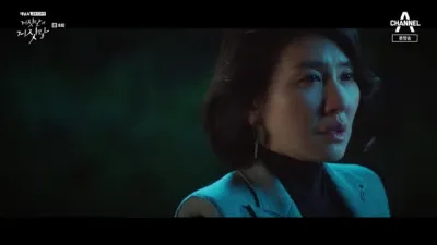 E8.Episode #1.8