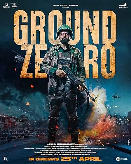 Movie Poster: Ground Zero