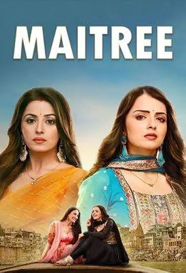 TV series poster: Maitree