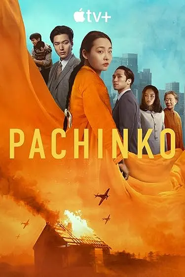 TV series poster: Pachinko Season 2