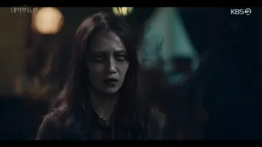 E4.The Truth Unraveled