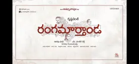 Ranga Maarthaanda - Movie free on Castle