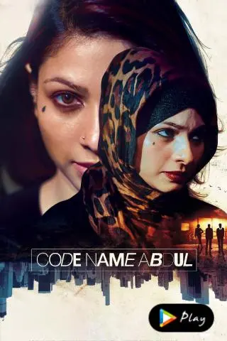 Code Name Abdul