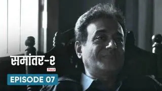 I Will Write My Own Destiny