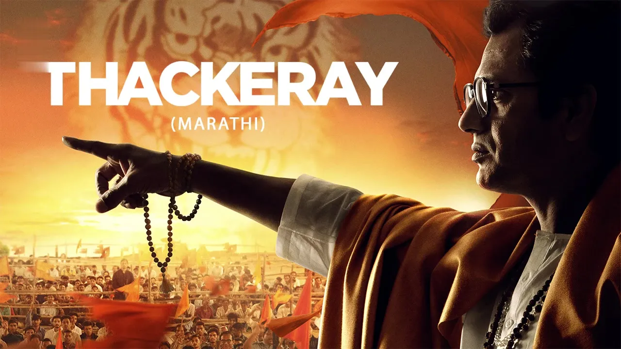Movie Poster: Thackeray (Marathi)