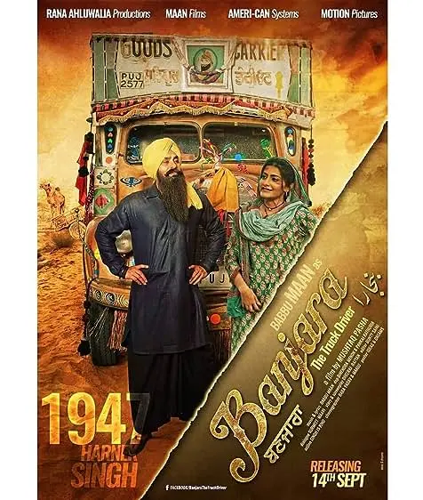 Movie Poster: Banjara - The Truck Driver
