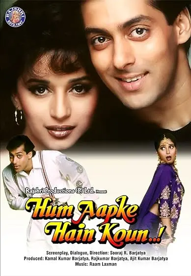 Movie Poster: Hum Aapke Hain Koun..!