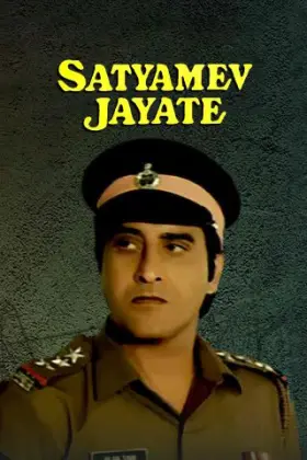 Satyamev Jayate - Movie free on Castle