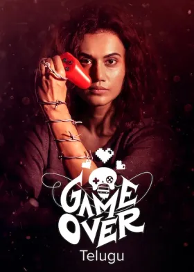 Game Over (Telugu Version) - Movie free on Castle