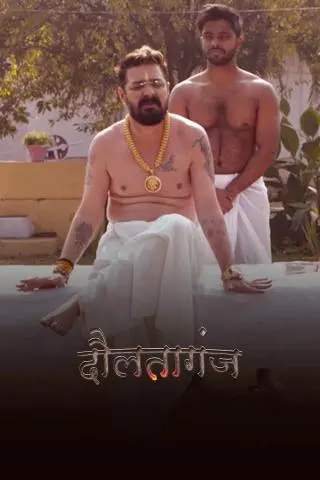 Daulataganj