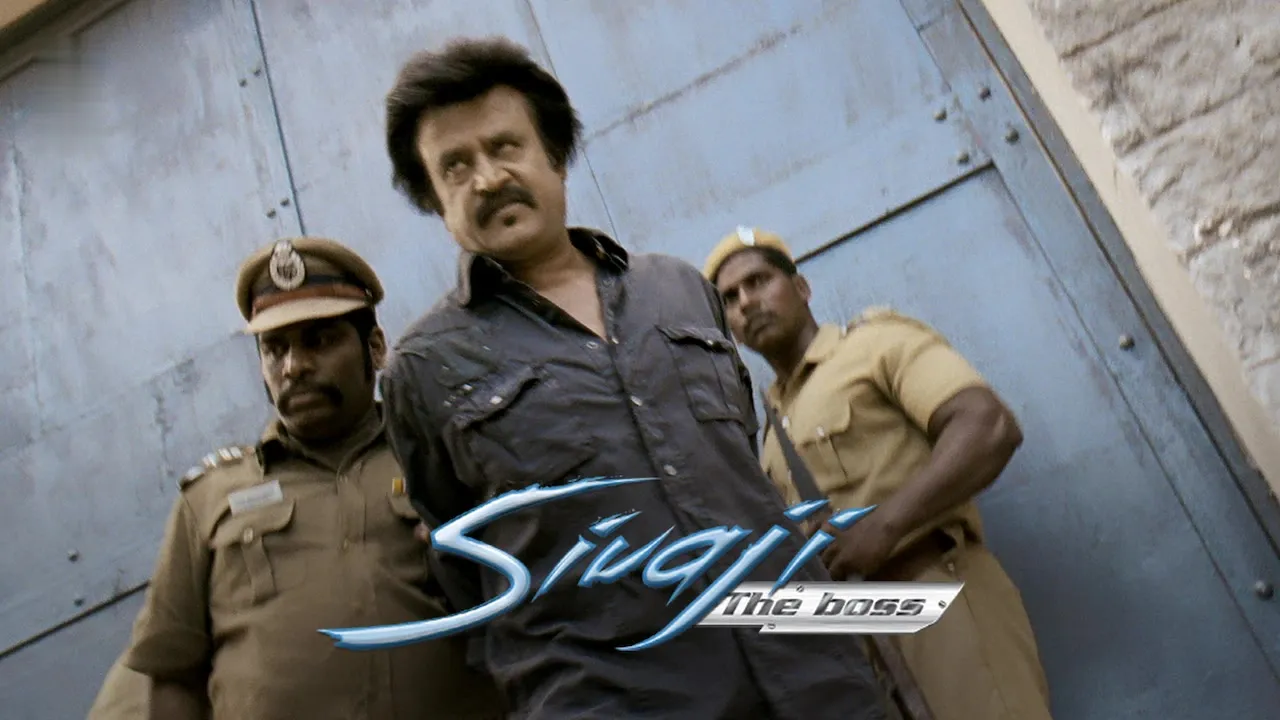 Movie Poster: Sivaji