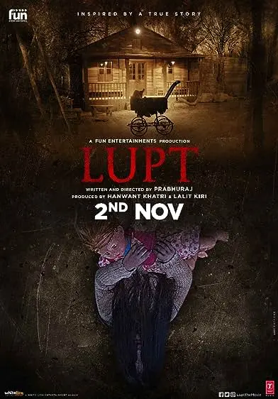 Movie Poster: Lupt
