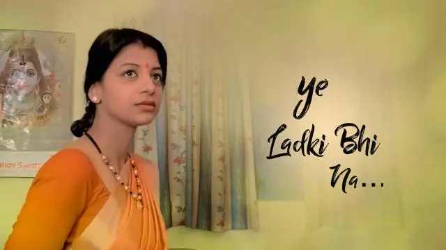 Movie Poster: Yeh Ladki Bhi Na