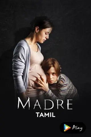 Movie Poster: Madre