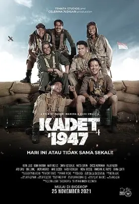 Cadet 1947 - Movie free on Castle