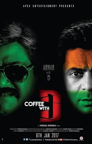 Movie Poster: Coffee with D