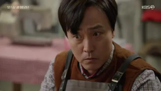 E45.Episode #1.45