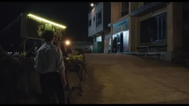 E14.The Blue Night of Jeju II