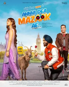 Annhi Dea Mazaak Ae - Movie free on Castle