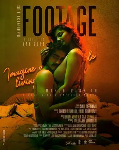 Footage