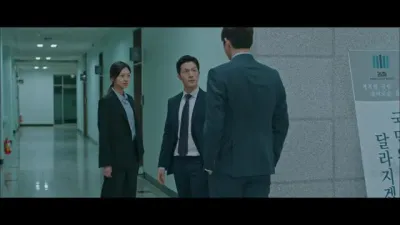 E16.Episode #1.16