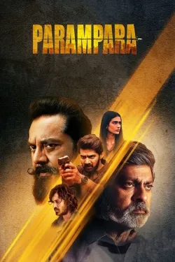 Parampara - Season1 Episode 1 Full Episode