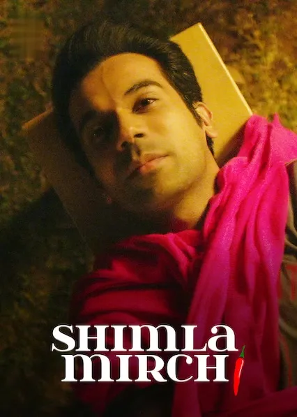 Shimla Mirchi