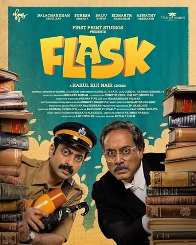 Flask