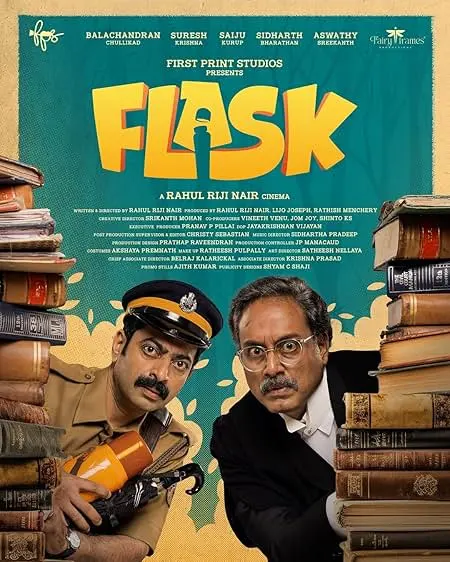 Flask