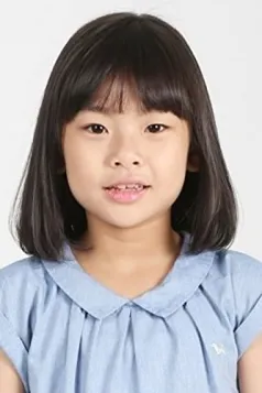 Su-an Kim