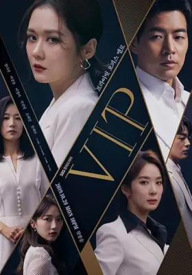 VIP - Web Serie complete free on Castle
