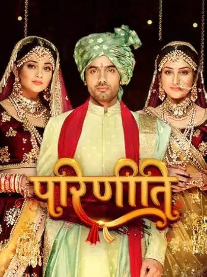 TV series poster: Parineetii