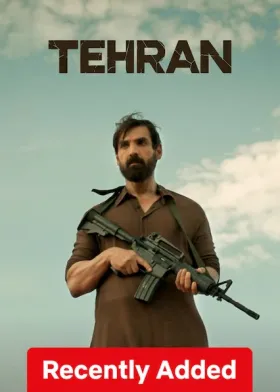 Tehran - Movie free on Castle