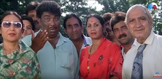 Chhaya
