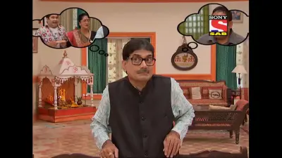 E708