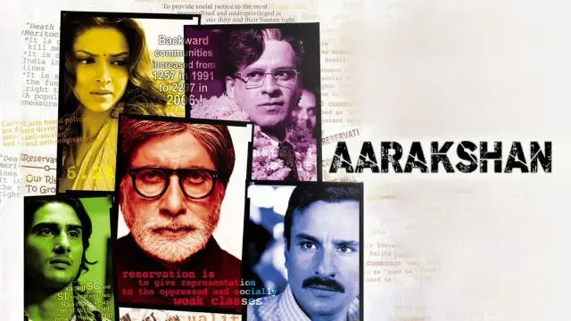 Movie Poster: Aarakshan