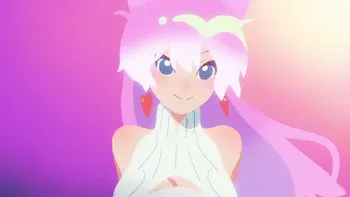 E2.Imagined, but Not Real